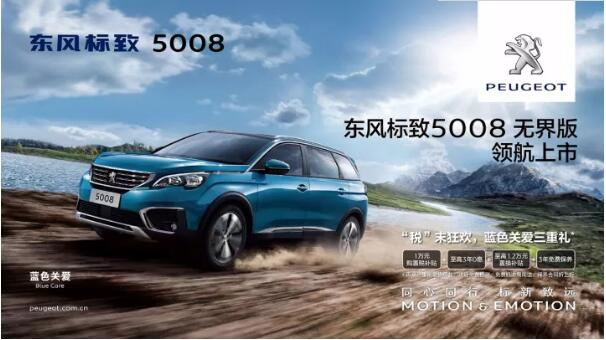ĿÿƷ 5008޽캽Ϯ