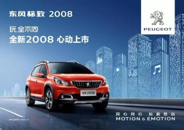 .ȫ ȫ´Ư2008Ķ