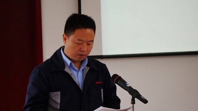 职代会2.jpg 职代会2.jpg