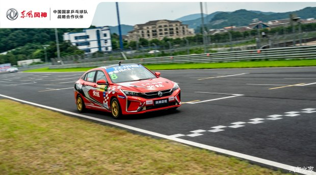 ս2019CTCC˷վ¶׹