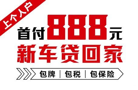 ʮʱ޹888Ԫ³ؼ