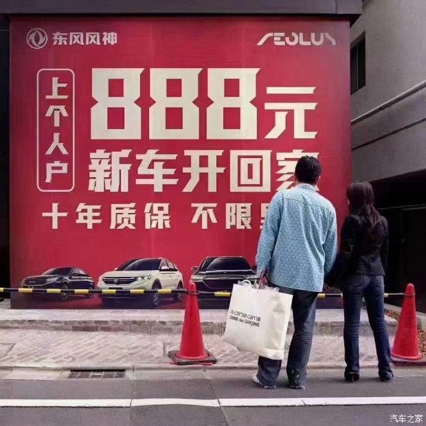 ʮʱ޹888Ԫ³ؼ