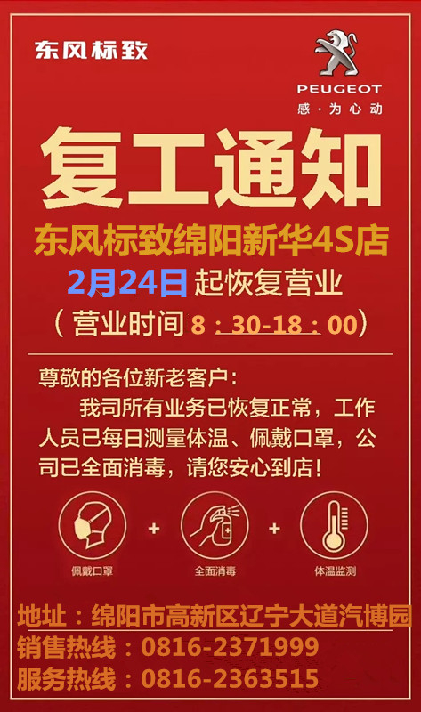 ֪ͨ224ȫ